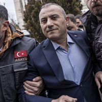 GÜNCEL