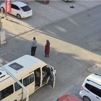 GÜNCEL