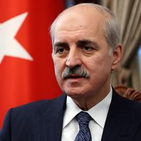 GÜNCEL