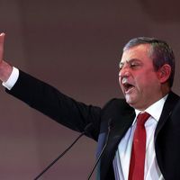 GÜNCEL