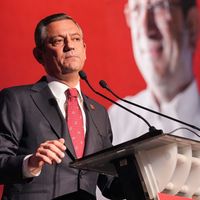GÜNCEL