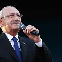 GÜNCEL