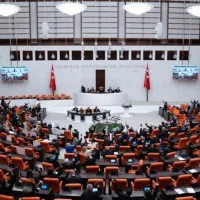 GÜNCEL
