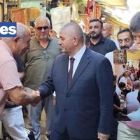 GÜNCEL