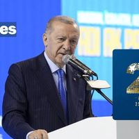 GÜNCEL