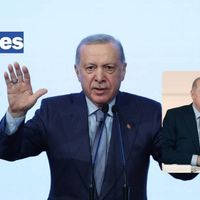 GÜNCEL