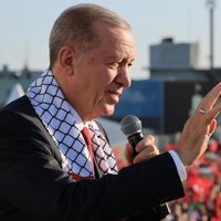 GÜNCEL
