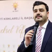 İZMİR