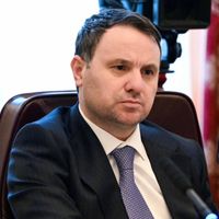 GÜNCEL