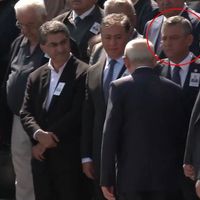 GÜNCEL