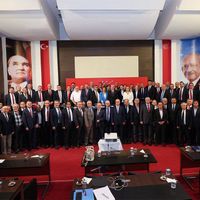 GÜNCEL