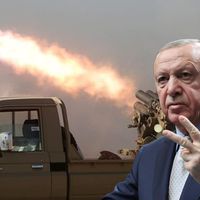 GÜNCEL