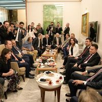 GÜNCEL