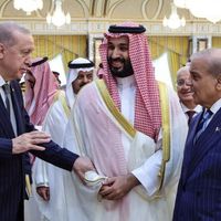 GÜNCEL