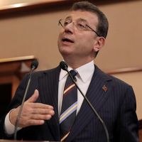 GÜNCEL