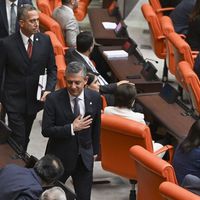 GÜNCEL