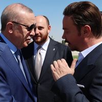 GÜNCEL