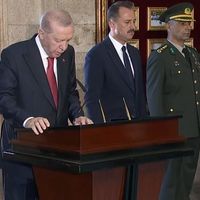 GÜNCEL