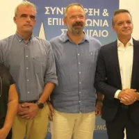 GÜNCEL