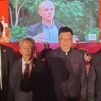 GÜNCEL