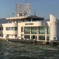 GÜNCEL