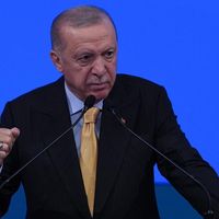 GÜNCEL