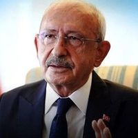 GÜNCEL