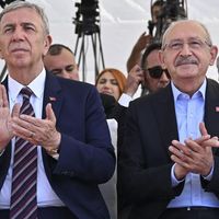 GÜNCEL