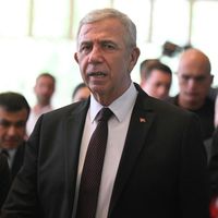 GÜNCEL