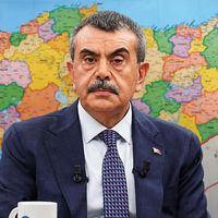 GÜNCEL