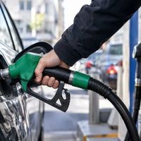 GÜNCEL