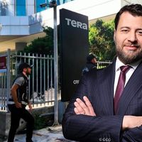 GÜNCEL