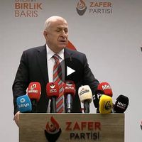 GÜNCEL