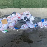 GÜNCEL