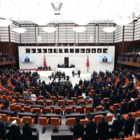 GÜNCEL