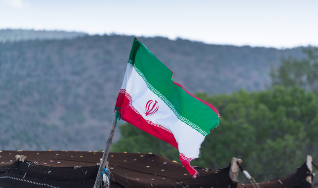 Iran Flag Photo