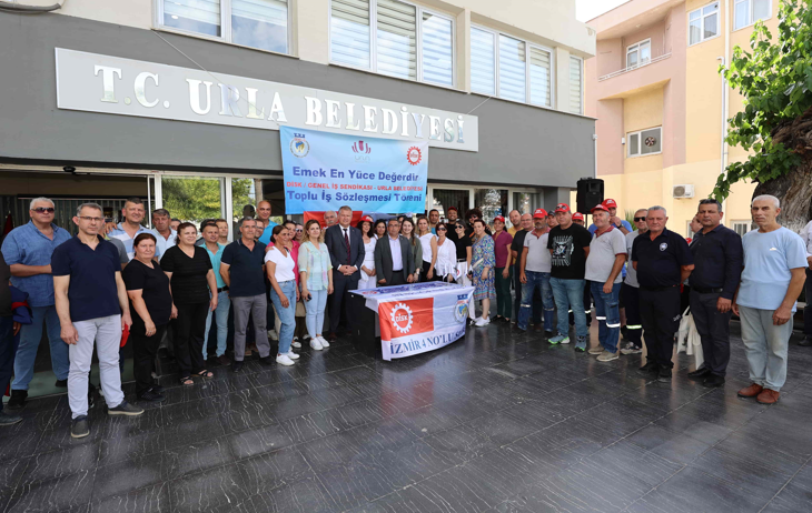 Ti̇s Urla