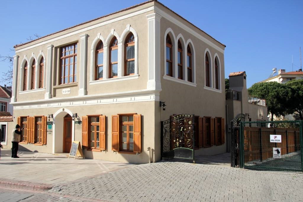 Anı Evi