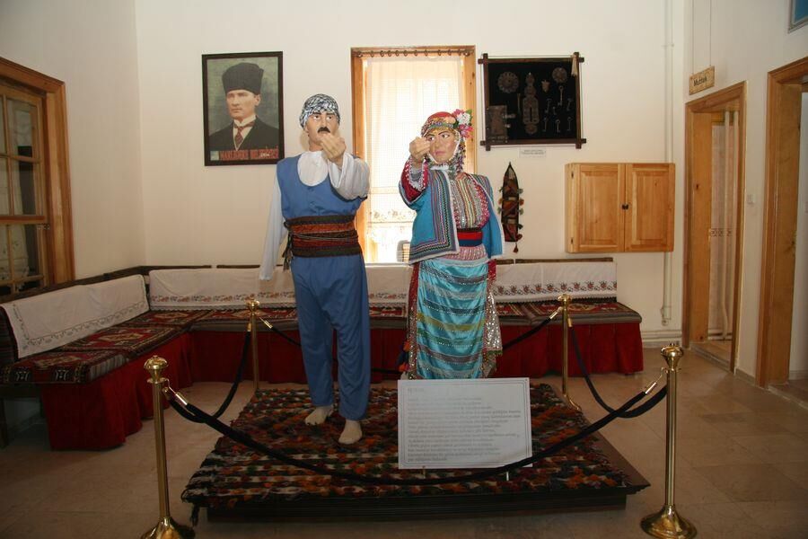 Narlıdere Müze