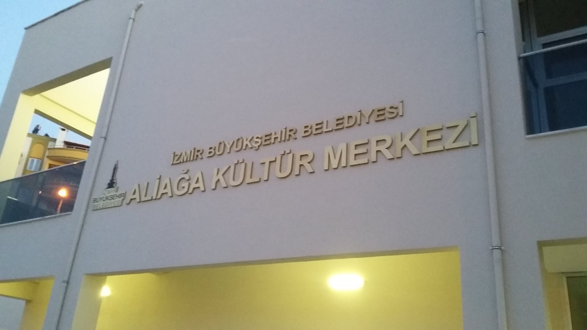 Aliağa Kültür Merkezi 3