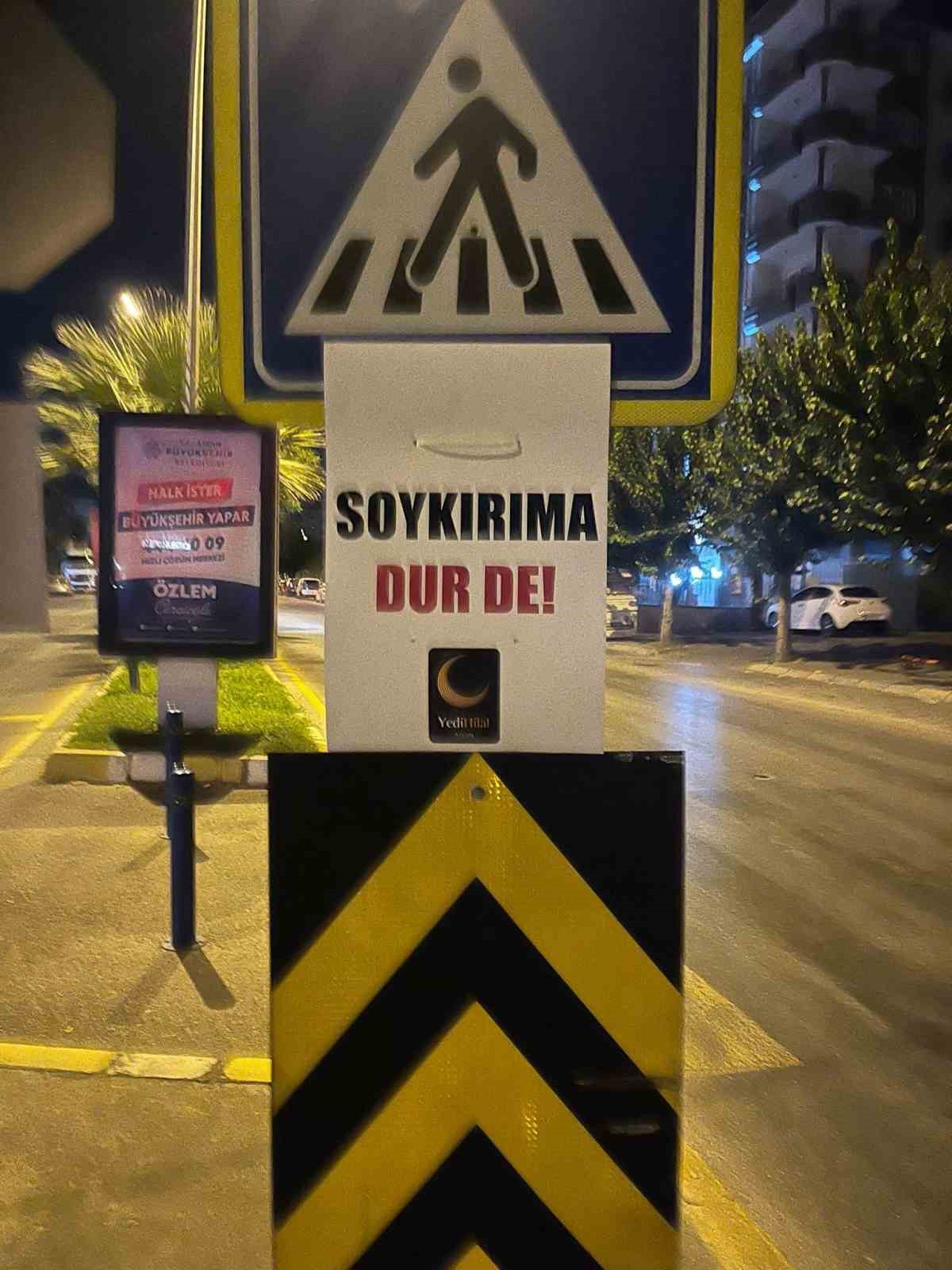 Aydın'da İsrail Karşıtı Pankartlar Toplandı 1