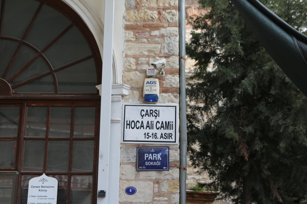 Çarşı Hoca Ali Camisi 3