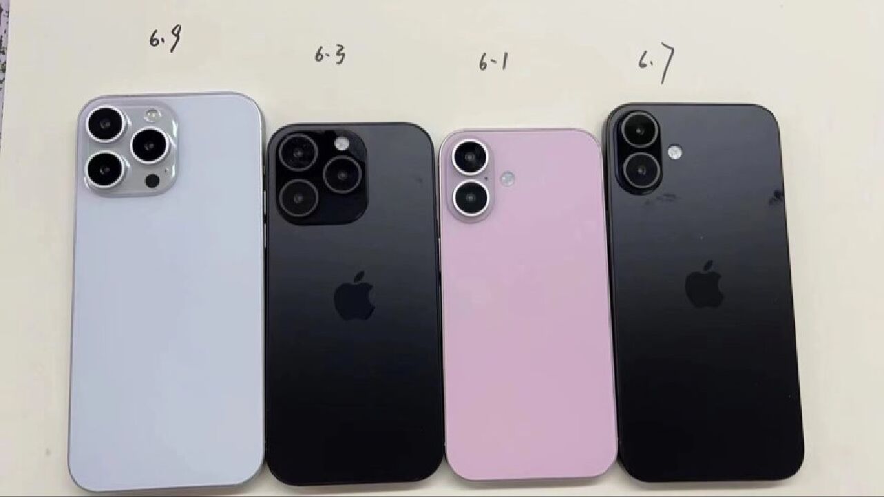 Iphone 16 Cikis Tarihi