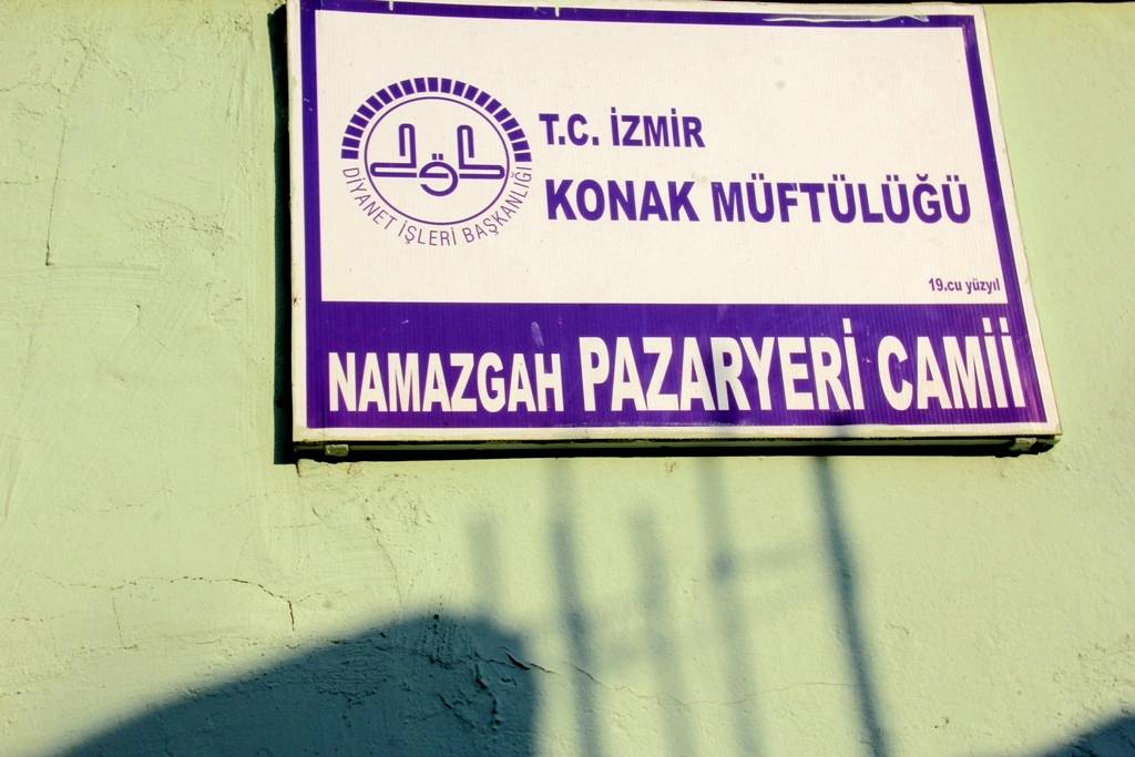 Namazgah Pazaryeri Cami 4