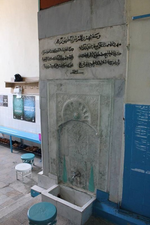 Odun Kapı 2