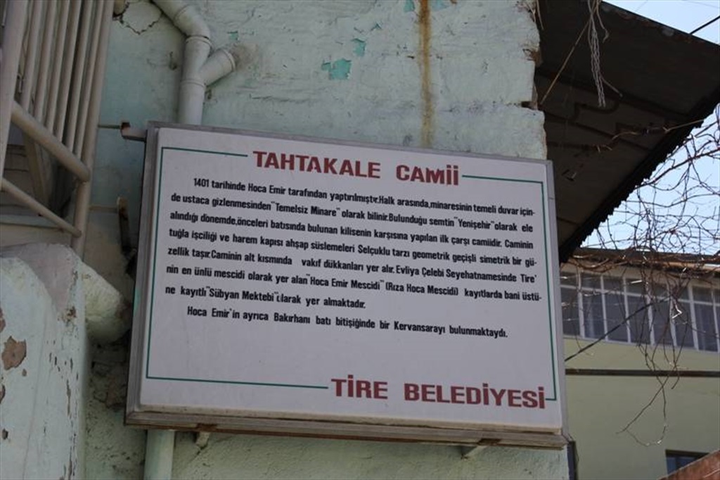 Tahtakale Cami 2