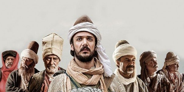 “Yunus Emre Aşkın Sesi” (2014)