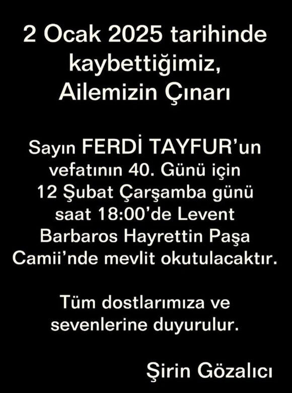 Şirin Gözalıcı