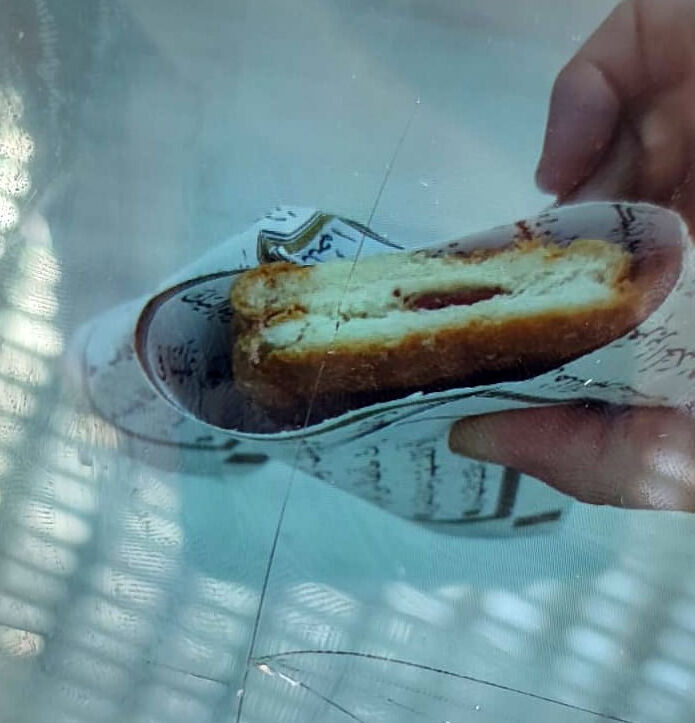 Gaziantep’te Okul Kantininde Kur’an I Kerim Sayfalarıyla Tost Skandalı! 1