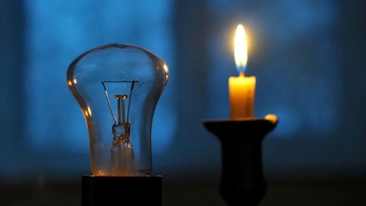 10 Eylül İzmir'de elektrik kesintisi yaşanacak ilçeler açıklandı